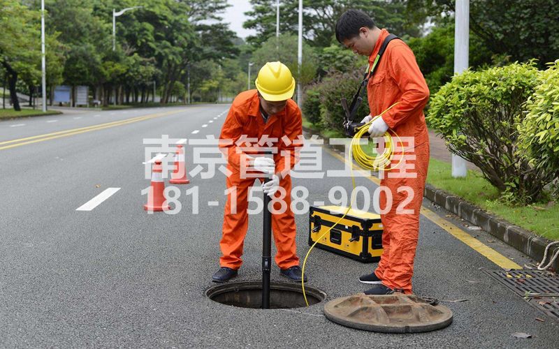 马群村市政管道检测