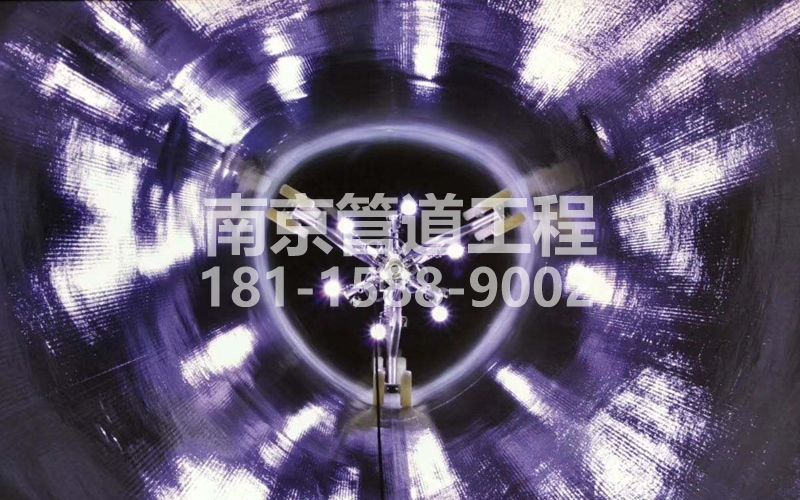 225马群村管道修复