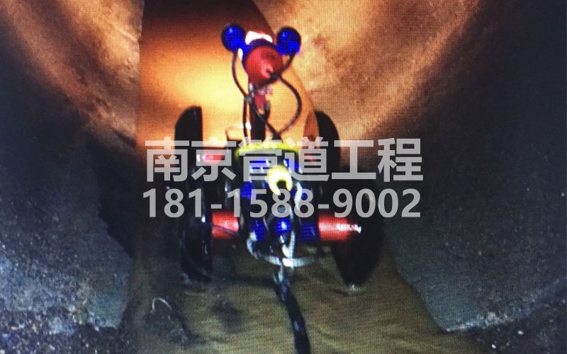 224马群村管道机器人检测