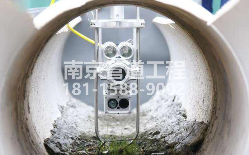 221马群村QV检测