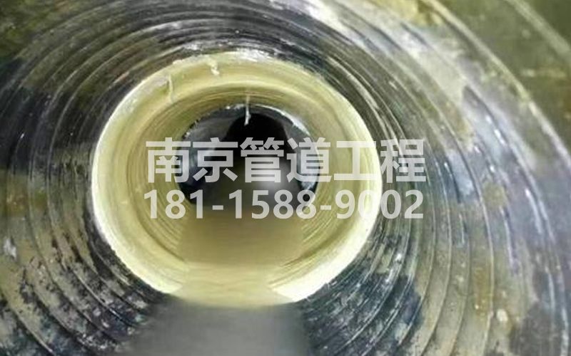 226马群村树脂修复