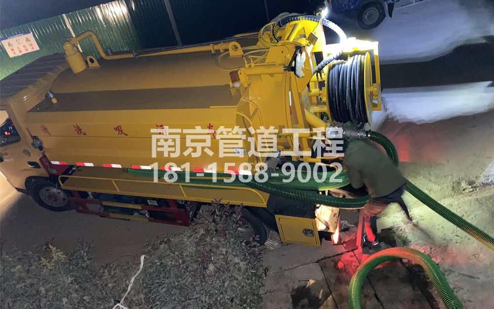268马群村酒厂污水清运