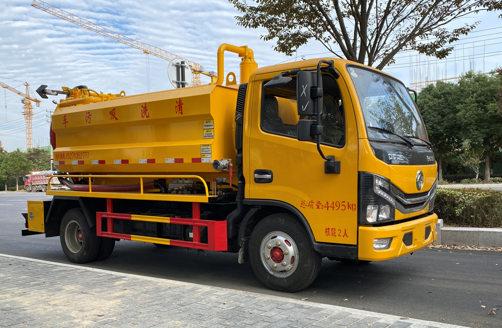 马群村清洗吸污车