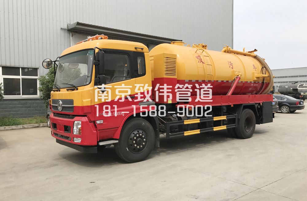 马群村天龙吸污车12方