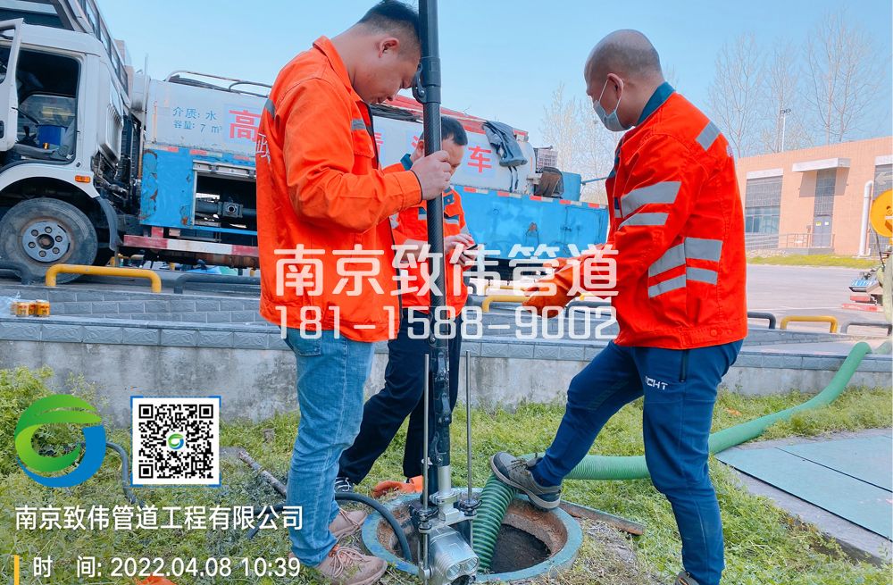 马群村医疗公司管道检测