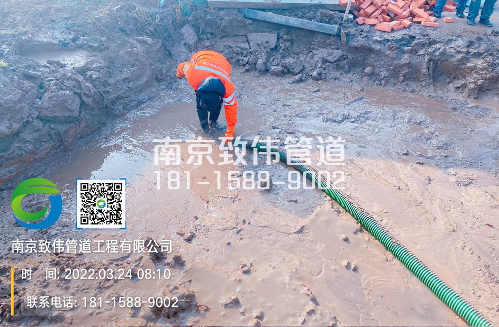 马群村工地泥浆清理