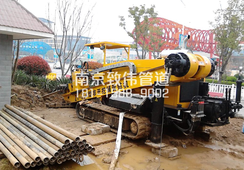 379马群村拉管置换管道