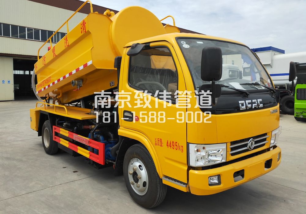 马群村4方吸污车
