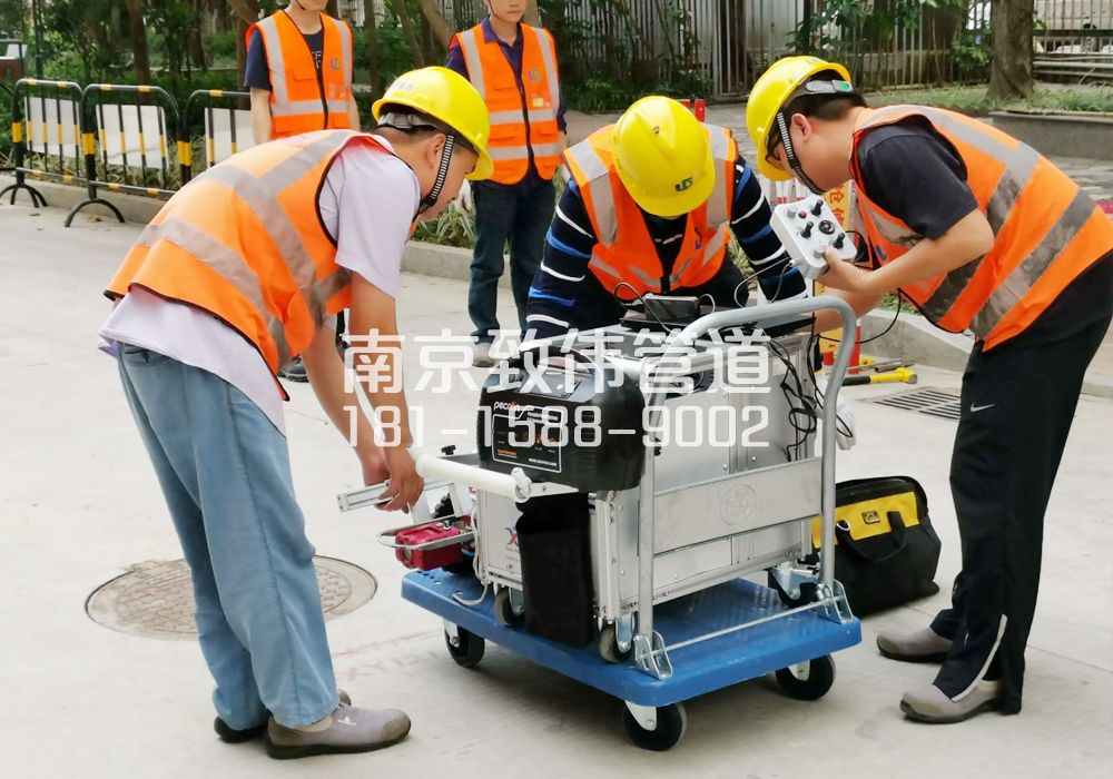 马群村市政管道检测