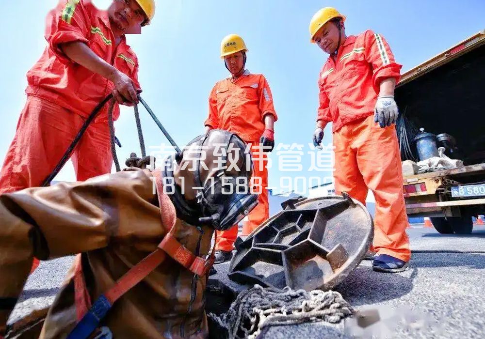 马群村有限空间作业